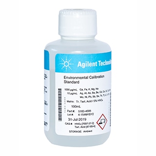 [핵물질수입신고] Environmental Calibration Standard