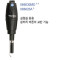 ORION DISSOLVED OXYGEN AUTO STIR PROBE, 2M