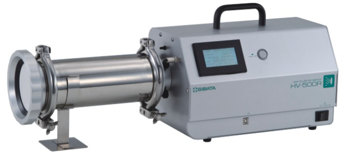 High Volume Air Sampler, PAHs (Dioxin), (Circle)