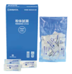 잔류염소 측정기 용 DPD 시약, 100ea/pk